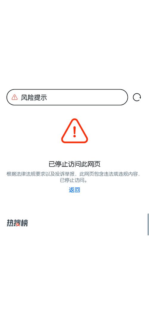 中天論壇關閉原因，中天系統(tǒng)網(wǎng)頁版登錄